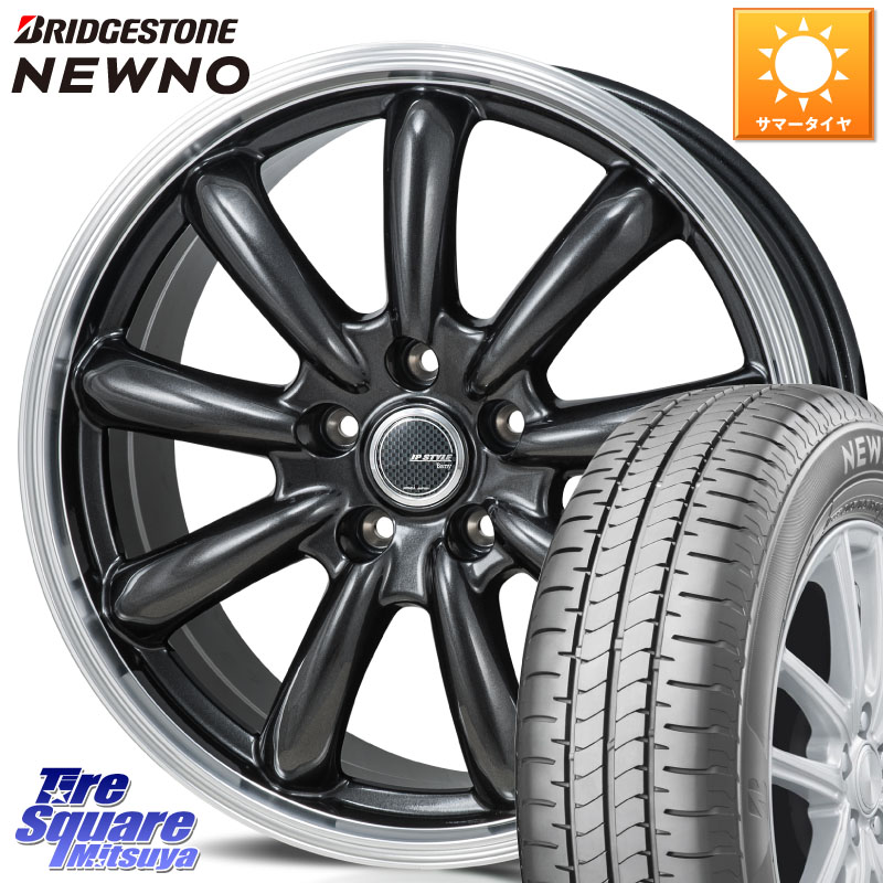 MONZA JP STYLE Bany ホイール 15インチ 15 X 6.0J +43 5穴 114.3 ブリヂストン NEWNO 在庫● 2025~2026年製 ニューノサマータイヤ 175/65R15 54,666円