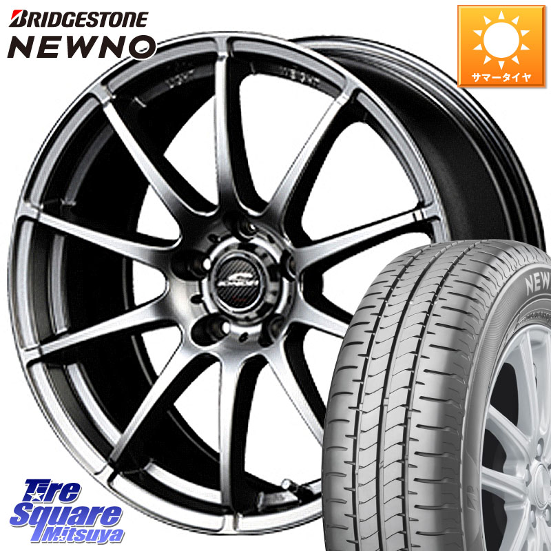 ブリヂストン NEWNO 在庫● 2025~2026年製 ニューノサマータイヤ 195/65R15MANARAY MID SCHNEIDER StaG スタッグ 平座仕様(トヨタ車専用) 15インチ 15X6.0J 45 5穴 100 カローラスポーツ 50系プリウス プリウス・プリウスPHV ウィッシュ WISH CT レクサス｜タイヤスクエアミツヤ