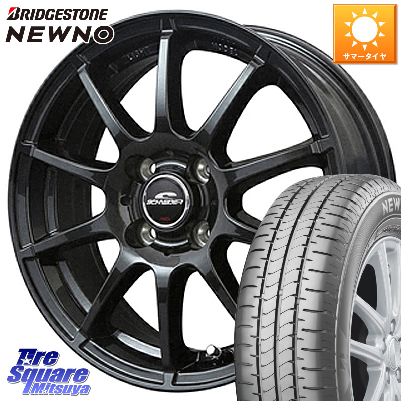 ブリヂストン NEWNO ニューノ サマータイヤ 175/70R14MANARAY MID SCHNEIDER StaG スタッグ ガンメタ ホイール 14インチ 14X4.5J 43 4穴 100 Mx27/37/47Sソリオ・MB37SデリカD2 デリカD:2 D2|タイヤスクエアミツヤ