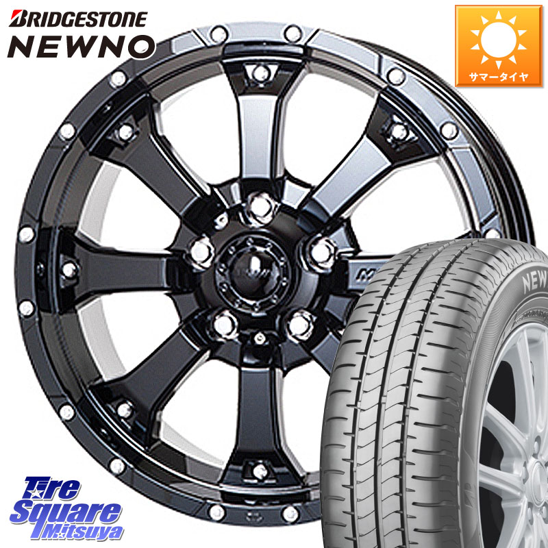 楽天市場】MKW MK-46 MK46 グロスブラック 5H ホイール 16インチ 16 X