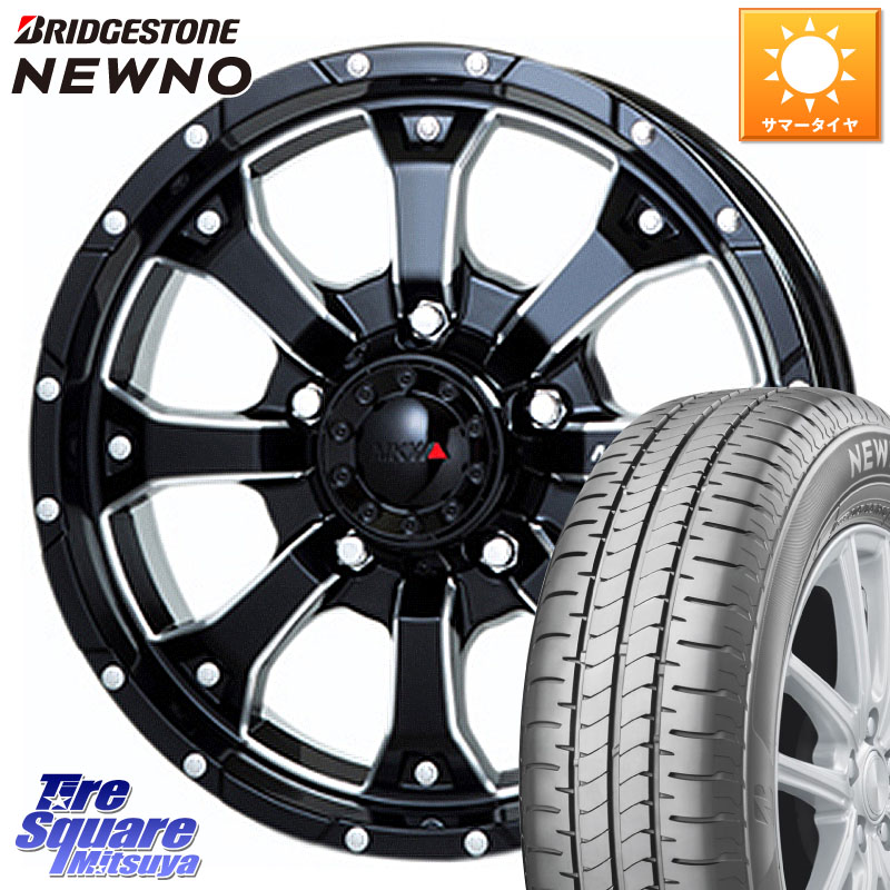 ブリヂストン NEWNO ニューノ サマータイヤ 215/60R16MKW MK-46 MK46 M/L+ ミルドブラック ホイール 16インチ 16X7.0J 42 5穴 114.3 ジューク JUKE 日産 マークXジオ エスティマ スカイラインセダン 日産 クラウンロイヤル クラウンハイブリッド クラウンハイブリッド|タイヤスクエアミツヤ