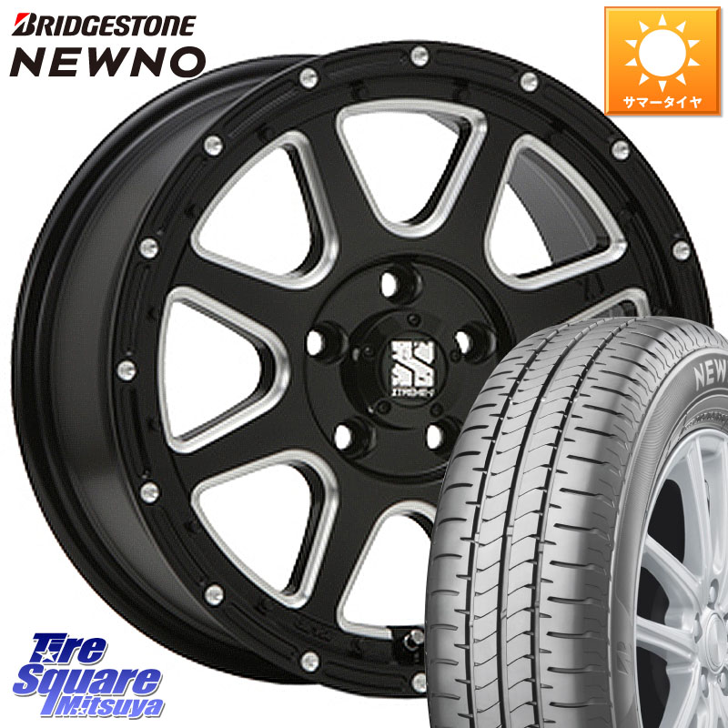 ブリヂストン NEWNO ニューノ サマータイヤ 215/45R17MLJ エクストリームJ ミルド センターキャップ付き ホイール 17インチ 17X7.5J 38 5穴 114.3 ブレイド|タイヤスクエアミツヤ