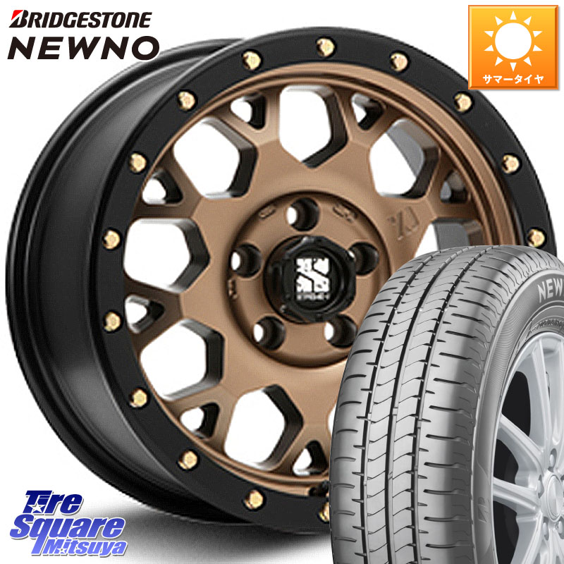 ブリヂストン NEWNO ニューノ サマータイヤ 215/55R17MLJ XJ04 XTREME-J エクストリームJ マットブロンズ ホイール 17インチ 17X7.0J 42 5穴 114.3 ヤリスクロス 70系カムリ ジューク JUKE 日産 ステージア 日産 マークXジオ HS レクサス ティアナ 日産 カムリ スカイ|タイヤスクエアミツヤ