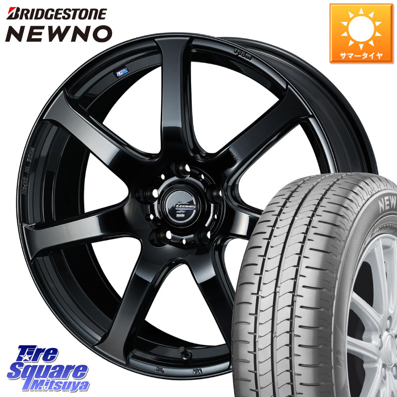 ブリヂストン NEWNO ニューノ サマータイヤ 215/55R17WEDS レオニス Navia ナヴィア07 ウェッズ ホイール 17インチ 17X6.5J 53 5穴 114.3 WR-V RC系オデッセイ前期 オデッセイ|タイヤスクエアミツヤ