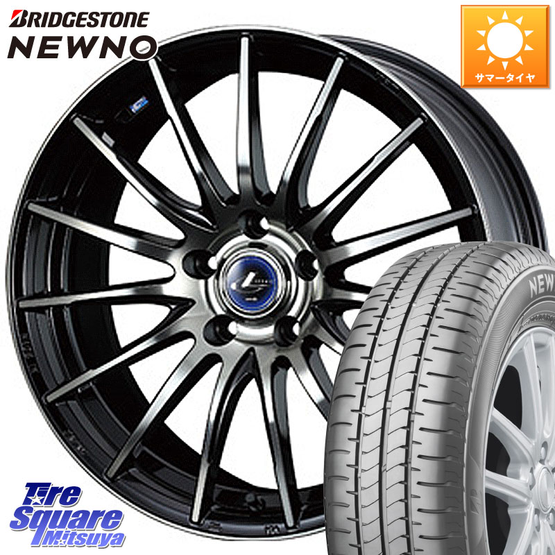 WEDS 36265 レオニス Navia ナヴィア05 BPB ウェッズ ホイール 17インチ 17 X 6.5J +53 5穴 114.3 ブリヂストン NEWNO ニューノ サマータイヤ 215/45R17