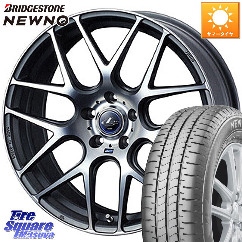 ブリヂストン NEWNO ニューノ サマータイヤ 215/55R17WEDS レオニス Navia ナヴィア06 ウェッズ 37610 ホイール 17インチ 17X6.5J 53 5穴 114.3 WR-V RC系オデッセイ前期 オデッセイ｜タイヤスクエアミツヤ