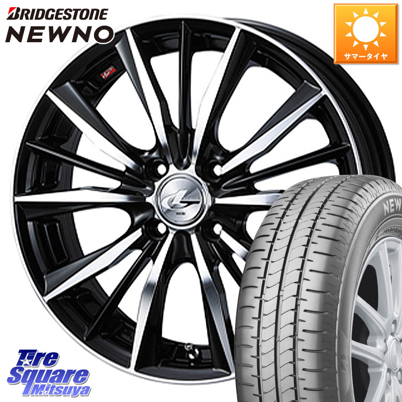 WEDS 33256 レオニス VX 特価● ウェッズ Leonis BKMC ホイール 17インチ 17 X 7.0J +45 4穴 100 ブリヂストン NEWNO ニューノ サマータイヤ 215/45R17 FITクロスター