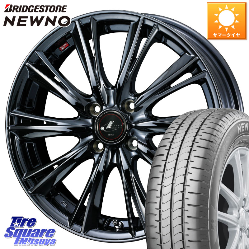 ブリヂストン NEWNO 在庫● 2025~2026年製 ニューノサマータイヤ 185/55R16WEDS レオニス WX BMC1 ウェッズ Leonis ホイール 16インチ 16X6.0J 42 4穴 100 アクア 160系カローラフィールダー ヤリス ロードスター スイフト4穴 130系ヴィッツ スペイド キューブ CUBE 日|タイヤスクエアミツヤ