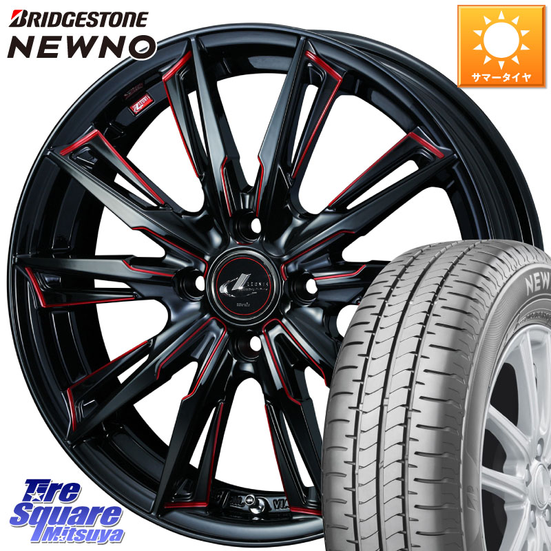ブリヂストン NEWNO 在庫● 2025~2026年製 ニューノサマータイヤ 185/55R16WEDS LEONIS レオニス GX RED ウェッズ ホイール 16インチ 16X6.0J 42 4穴 100 アクア 160系カローラフィールダー ヤリス ロードスター スイフト4穴 130系ヴィッツ スペイド キューブ CUBE 日|タイヤスクエアミツヤ