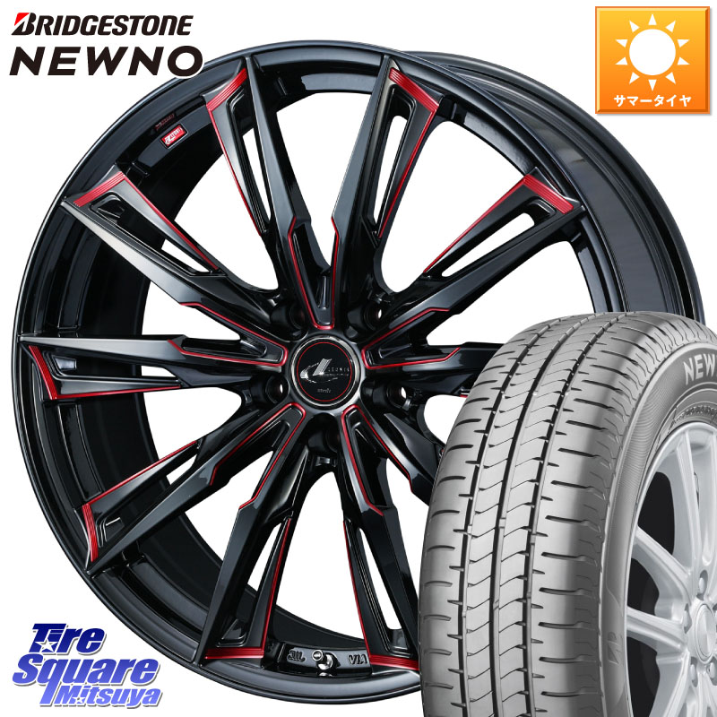 ブリヂストン NEWNO ニューノ サマータイヤ 215/45R17WEDS LEONIS レオニス GX RED ウェッズ ホイール 17インチ 17X7.0J 47 5穴 114.3 リーフ LEAF 日産 セレナ SERENA 日産 ブレイド|タイヤスクエアミツヤ