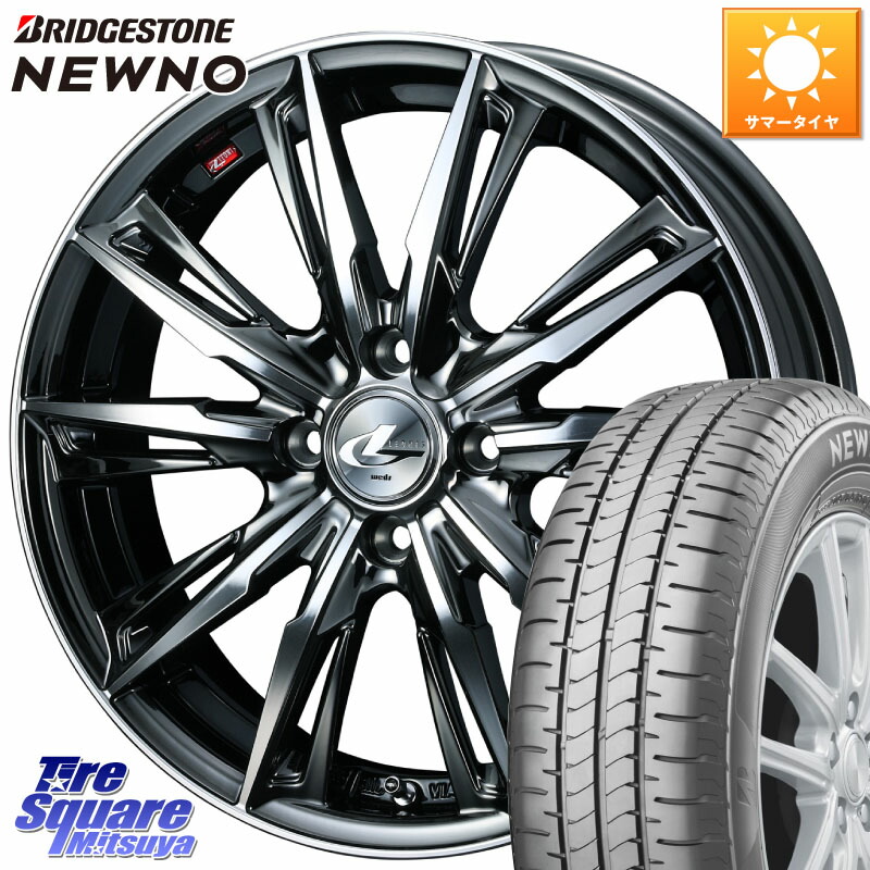 ブリヂストン NEWNO 在庫● 2025~2026年製 ニューノサマータイヤ 165/60R14WEDS LEONIS レオニス GX ウェッズ ホイール 14インチ 14X4.5J 45 4穴 100 トッポBJ エブリイ ワゴン|タイヤスクエアミツヤ