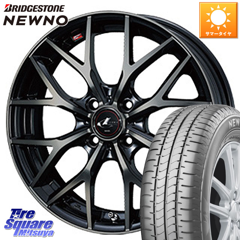 ブリヂストン NEWNO 在庫● 2025~2026年製 ニューノサマータイヤ 195/65R15WEDS レオニス MX ウェッズ Leonis ホイール 15インチ 15X5.5J 43 4穴 100 E13オーラ ブルーバードシルフィ 日産 カローラフィールダー カローラアクシオ｜タイヤスクエアミツヤ
