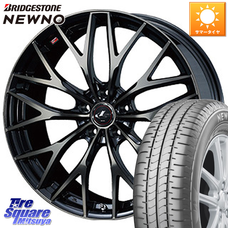 ブリヂストン NEWNO ニューノ サマータイヤ 215/45R17WEDS 37429 レオニス MX ウェッズ Leonis ホイール 17インチ 17X7.0J 53 5穴 114.3 ヴォクシー VOXY ステップワゴン｜タイヤスクエアミツヤ