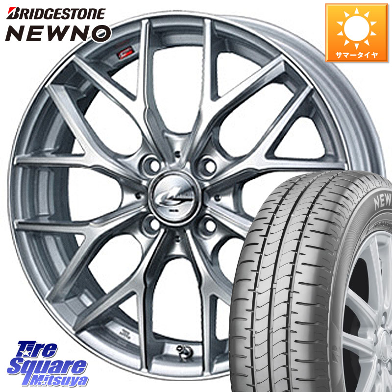 ブリヂストン NEWNO 在庫● 2025~2026年製 ニューノサマータイヤ 165/60R15WEDS 37404 レオニス MX ウェッズ Leonis ホイール 15インチ 15X4.5J 45 4穴 100 デリカミニ4WD キャスト[アクティバ] ハスラー ピクシスジョイ[Cグレード] ハイゼットアゲトラCustom車用※軽｜タイヤスクエアミツヤ