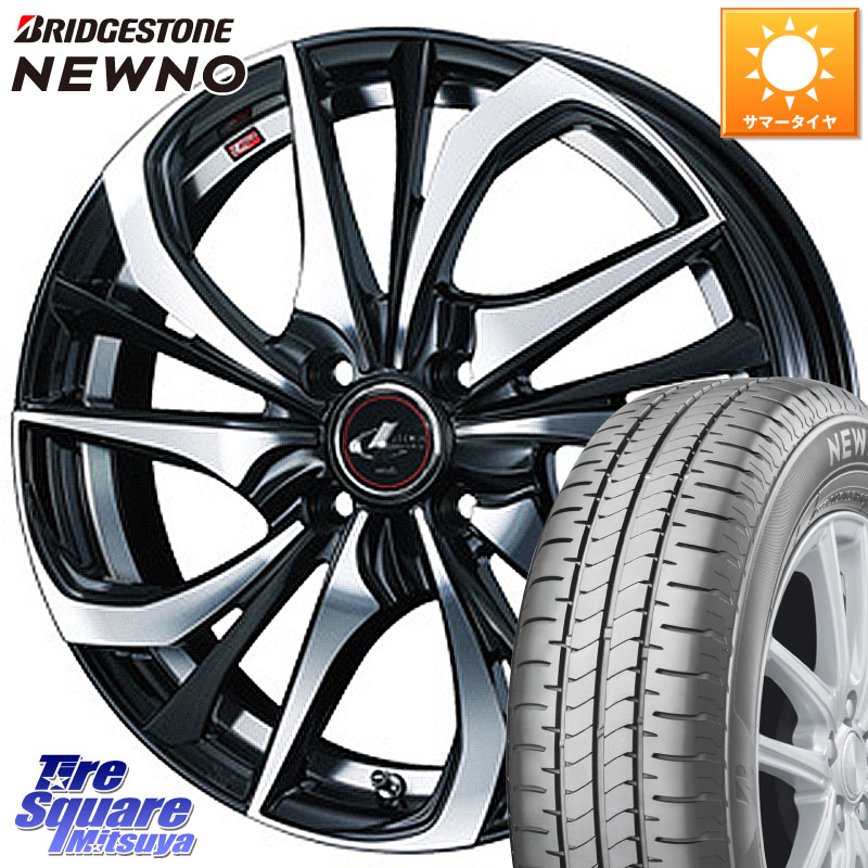ブリヂストン NEWNO 在庫● 2025~2026年製 ニューノサマータイヤ 175/65R15WEDS ウェッズ Leonis レオニス TE ホイール 15インチ 15X5.5J 43 4穴 100 160系カローラフィールダー GR/GS系フィット クロスビー スイフト4穴 130系ヴィッツ スペイド キューブ CUBE 日産 ポ|タイヤスクエアミツヤ