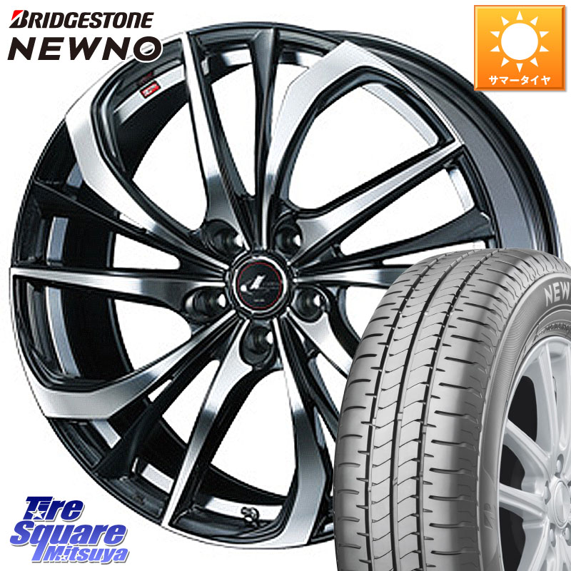 WEDS ウェッズ Leonis レオニス TE ホイール 17インチ 17 X 7.0J +47 5穴 100 ブリヂストン NEWNO ニューノ サマータイヤ 215/45R17 210系カローラスポーツ 50系プリウス BRZ・86・GR86