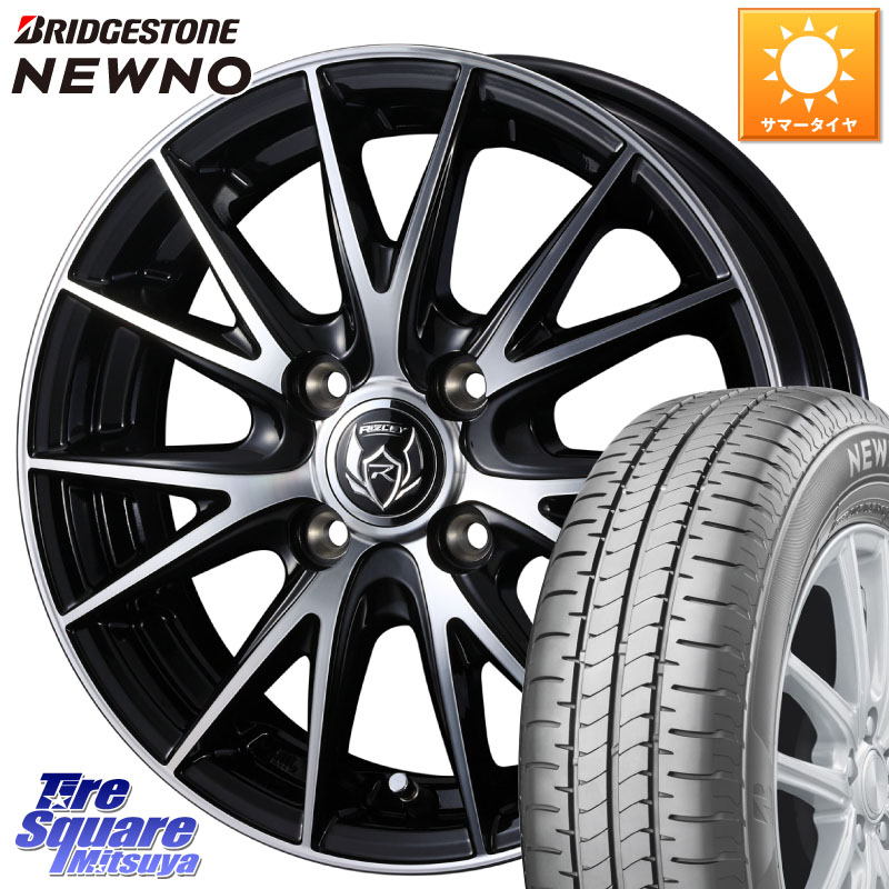 WEDS 【欠品次回4月上旬】 ウェッズ ライツレー RIZLEY VS ホイール 14インチ 14 X 4.5J +45 4穴 100 ブリヂストン NEWNO ニューノ サマータイヤ 165/70R14 Mx27/37/47Sソリオ・デリカD2 ハスラー MAx6S系ソリオ