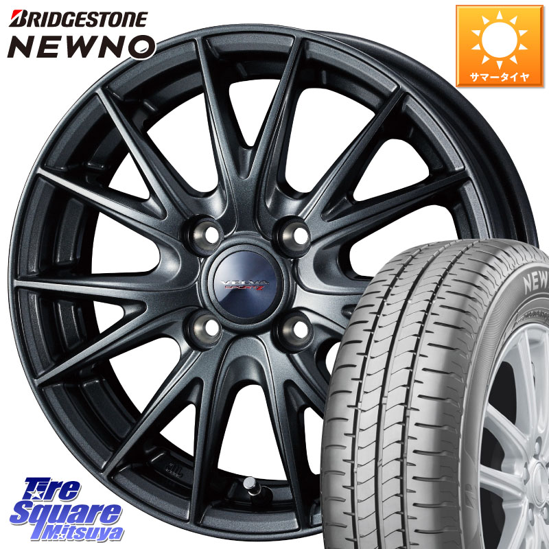 ブリヂストン NEWNO ニューノ サマータイヤ 175/70R14WEDS ウェッズ ヴェルヴァ スポルト2 ホイール 14インチ 14X5.0J 39 4穴 100 アクア|タイヤスクエアミツヤ