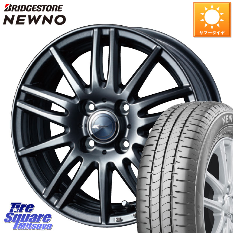 ブリヂストン NEWNO ニューノ サマータイヤ 165/65R13WEDS ウェッズ ZAMIK ザミック TITO 13インチ 13X4.0J 45 4穴 100 トッポ アトレーワゴン|タイヤスクエアミツヤ