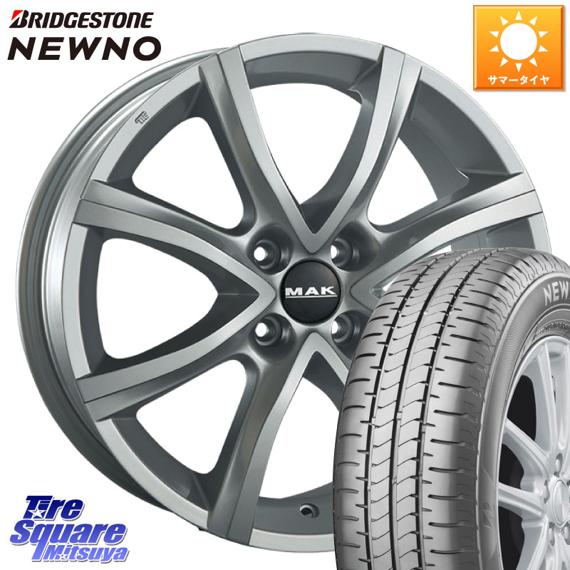阿部商会 MAK ANTIBES ホイール 17インチ 17 X 7.0J(DS4 B7) +25 4穴 108 ブリヂストン NEWNO ニューノ サマータイヤ 215/55R17 シトロエン DS4 シトロエン B7系