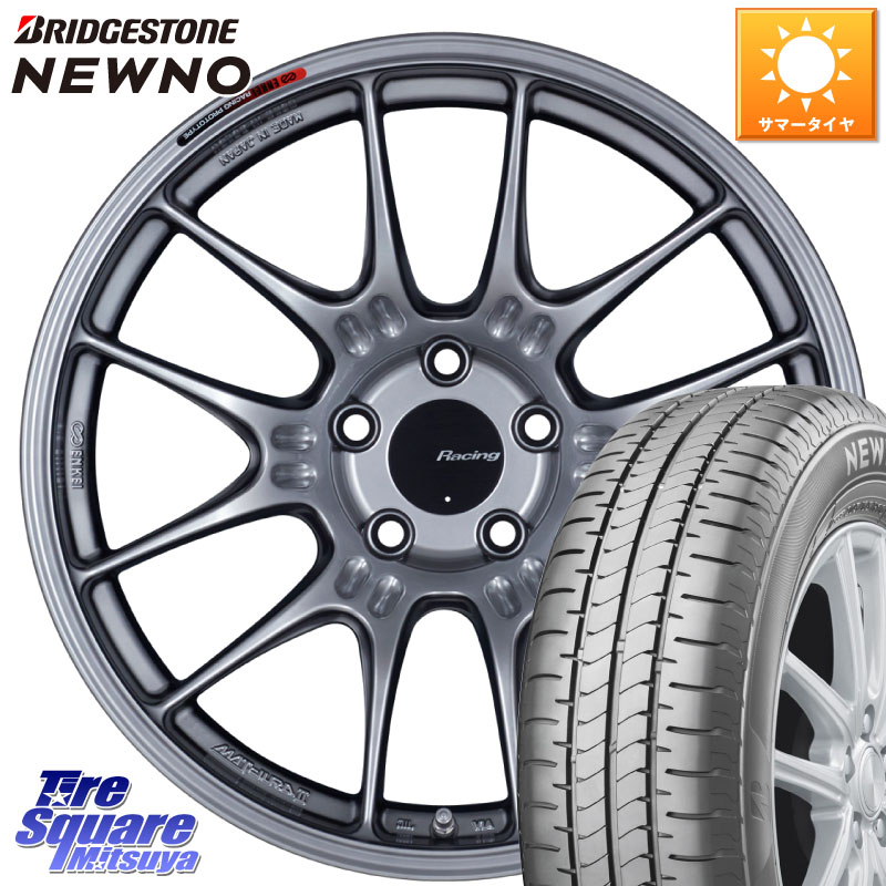 ENKEI エンケイ RACING GTC02 シルバー ホイール 17インチ 17 X 8.5J +40 5穴 100 ブリヂストン NEWNO ニューノ サマータイヤ 215/45R17 BRZ・86・GR86ローダウン車 116,730円