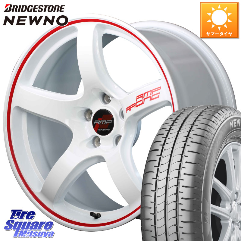 ブリヂストン NEWNO ニューノ サマータイヤ 215/45R17MANARAY MID RMP RACING R50 アルミホイール 17インチ レーシング 17X7.0J 48 5穴 114.3 リーフ LEAF 日産 セレナ SERENA 日産 ブレイド ステップワゴン|タイヤスクエアミツヤ