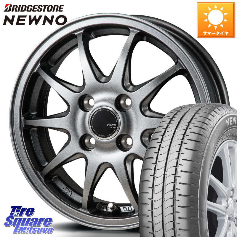 ブリヂストン NEWNO 在庫● 2025~2026年製 ニューノサマータイヤ 165/65R15Japan三陽 ZACK JP202 ホイール 15インチ 15X5.5J 43 4穴 100 Mx27/37/47Sソリオ・MB37SデリカD2 MAD7Sソリオ/MBD7SデリカD2 デリカD:2 D2|タイヤスクエアミツヤ