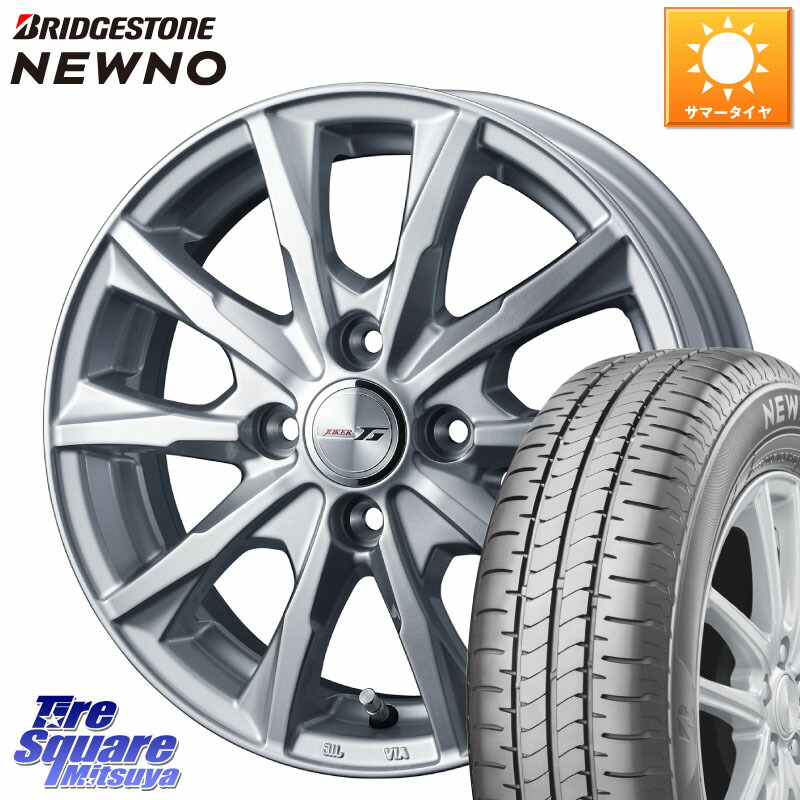 楽天市場】T's WIRE 13X7J REV100SP N/H/S GOLD + シュアトラック