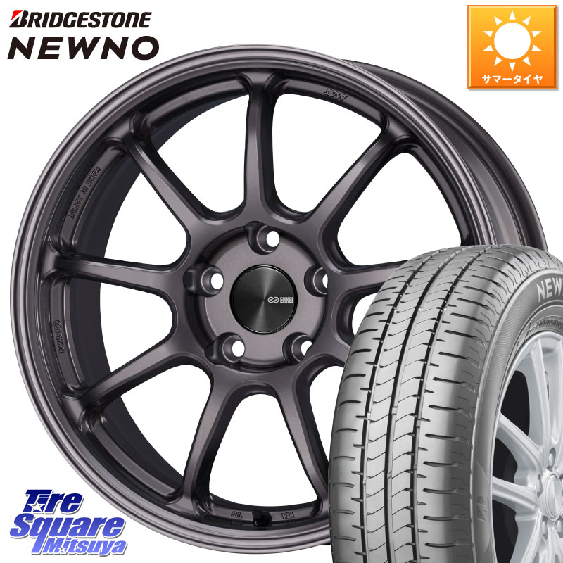 ENKEI PerformanceLine PF09 ホイール 4本 17インチ 17 X 7.0J +45 5穴 114.3 ブリヂストン NEWNO ニューノ サマータイヤ 215/55R17 ヤリスクロス RC系オデッセイ前期