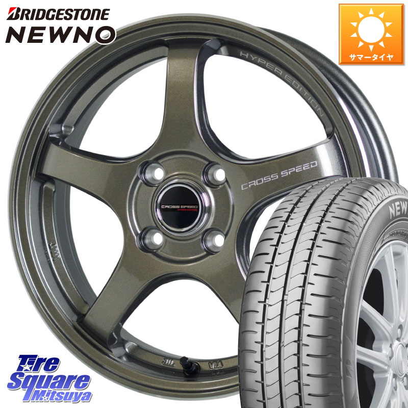 夏タイヤ 185／55／16 ホンダフィットで使用されました 純正ホイール付き 夏タイヤ 185／55／16 ホンダフィットで使用されました 純正