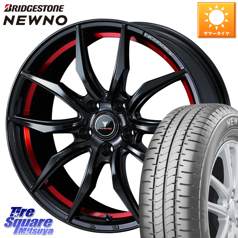ブリヂストン NEWNO ニューノ サマータイヤ 215/45R17WEDS NOVARIS ROHGUE VF ノヴァリス ホイール 17インチ ローグ 17X7.0J 47 5穴 114.3 リーフ LEAF 日産 セレナ SERENA 日産 ブレイド｜タイヤスクエアミツヤ