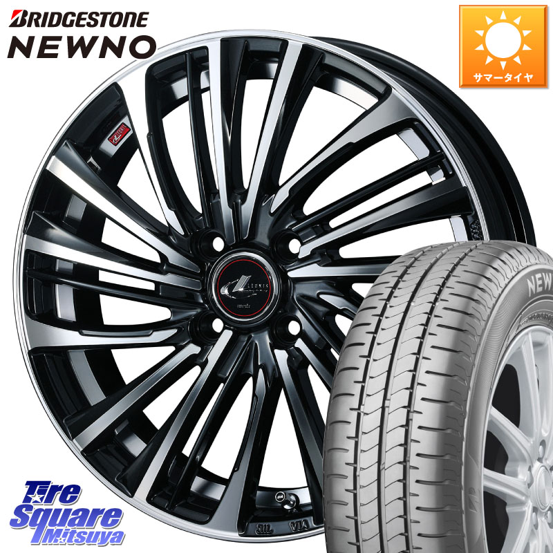 WEDS 【欠品次回07月上旬】 ウェッズ weds レオニス LEONIS FS (PBMC) 17インチ 17 X 6.5J +42 4穴 100 ブリヂストン NEWNO ニューノ サマータイヤ 215/45R17