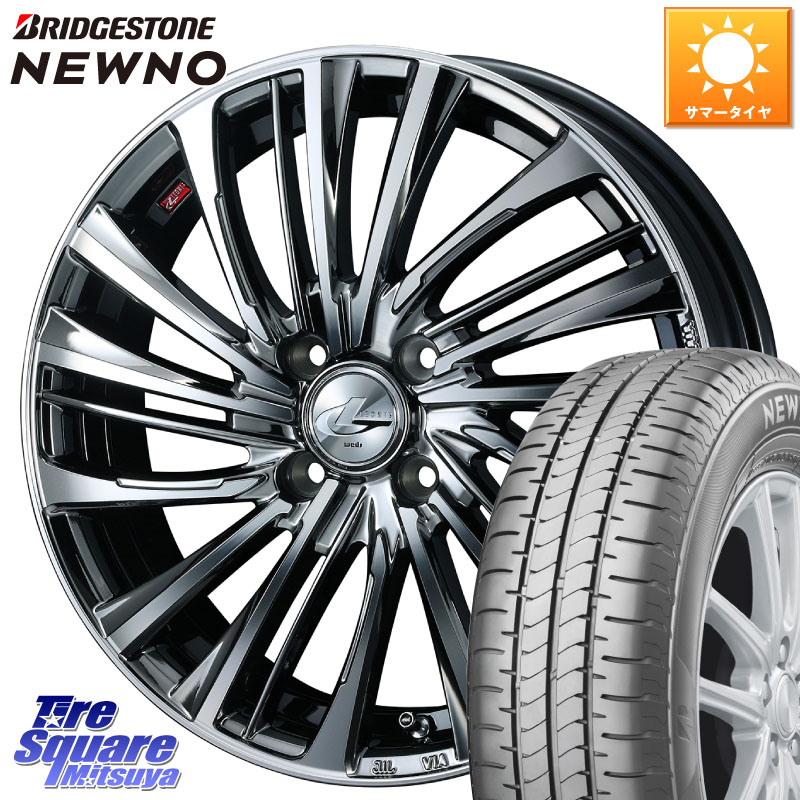WEDS ウェッズ weds レオニス LEONIS FS 16インチ 16 X 6.0J +50 4穴 100 ブリヂストン NEWNO ニューノ サマータイヤ 205/55R16