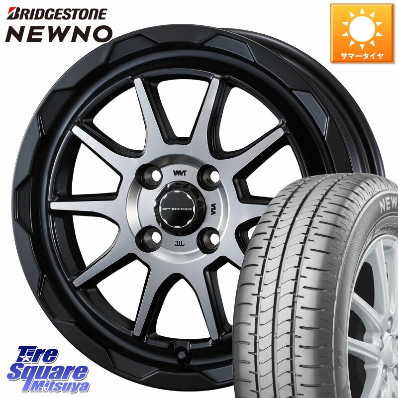 ブリヂストン NEWNO 在庫● 2025~2026年製 ニューノサマータイヤ 165/60R15WEDS マッドヴァンス06 MUD VANCE 06 ウエッズ 15インチ 15X4.5J 45 4穴 100 デリカミニ4WD キャスト[アクティバ] ハスラー ピクシスジョイ[Cグレード] ハイゼットアゲトラCustom車用※軽自動｜タイヤスクエアミツヤ