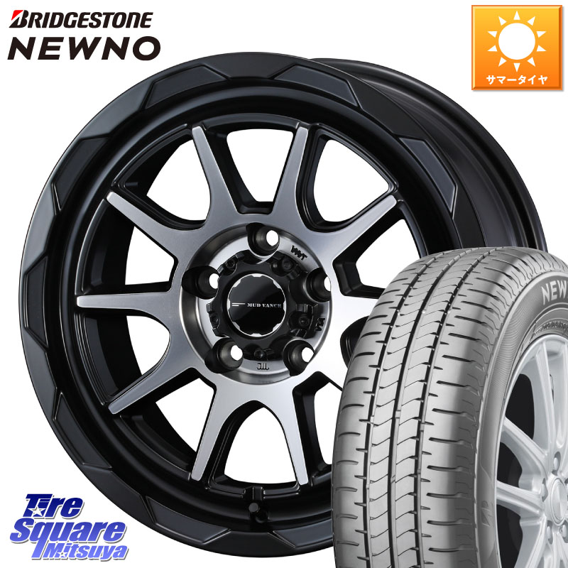 WEDS マッドヴァンス 06 MUD VANCE 06 ウエッズ 17インチ 17 X 7.0J +40 5穴 114.3 ブリヂストン NEWNO ニューノ サマータイヤ 215/45R17