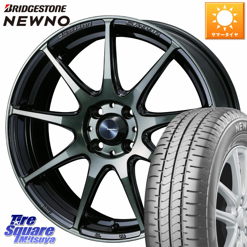 ブリヂストン NEWNO 在庫● 2025~2026年製 ニューノサマータイヤ 175/65R15WEDS WedsSport SA-99R SA99R ウェッズ スポーツ ホイール 15インチ 15X5.0J 45 4穴 100 タフト ハスラー リフトアップ等カスタム フレアクロスオーバー リフトアップ等カスタムサイズ｜タイヤスクエアミツヤ