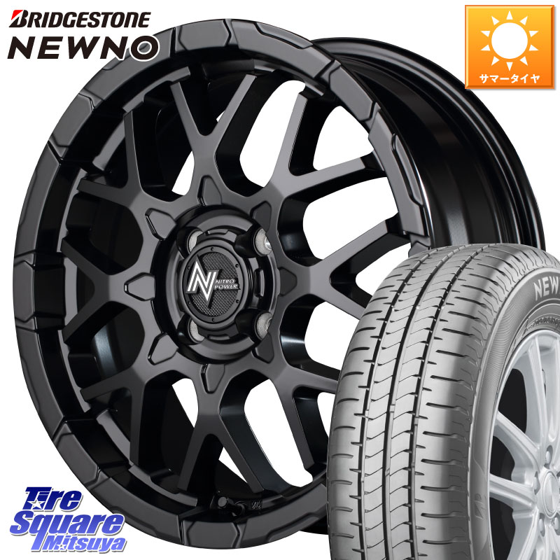 MANARAY MID ナイトロパワー M28 BULLET KC 15インチ 15 X 5.0J +48 4穴 100 ブリヂストン NEWNO 在庫● 2025~2026年製 ニューノサマータイヤ 175/65R15