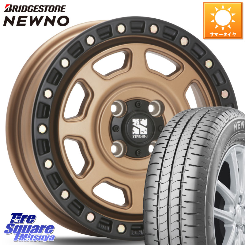 MLJ XJ07 XTREME-J 4H MB エクストリームJ 13インチ 13 X 4.0J +43 4穴 100 ブリヂストン NEWNO 在庫● 2025~2026年製 ニューノサマータイヤ 155/70R13 ハイゼット アゲトラCustom車用※軽自動車専用ホイール※