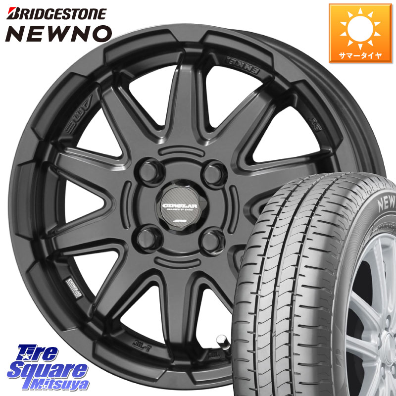 ブリヂストン NEWNO 在庫● 2025~2026年製 ニューノサマータイヤ 165/65R15KYOHO キョウホウ CIRCLAR サーキュラー C10S 15インチ 15X4.5J 45 4穴 100 ダイハツTAFT Mx27/37/47Sソリオ・MB37SデリカD2 MAx6S系ソリオ デリカ ミニ DELICA MINI デリカD:2 D2 シボレーク|タイヤスクエアミツヤ