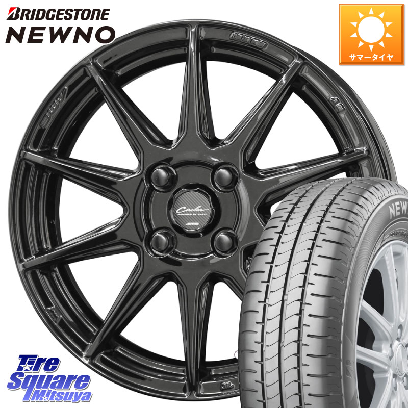 ブリヂストン NEWNO 在庫● 2025~2026年製 ニューノサマータイヤ 175/65R15KYOHO キョウホウ CIRCLAR サーキュラー C10R 15インチ 15X5.0J 45 4穴 100 タフト ハスラー リフトアップ等カスタム フレアクロスオーバー リフトアップ等カスタムサイズ|タイヤスクエアミツヤ