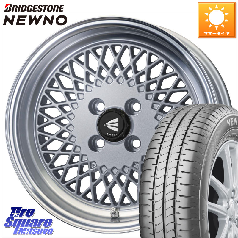 ENKEI エンケイ NEO CLASSIC ENKEI92 SILVER 16インチ 16 X 6.5J +38 4穴 100 ブリヂストン NEWNO 在庫● 2025~2026年製 ニューノサマータイヤ 185/60R16 アクアクロスオーバー MAZDA2