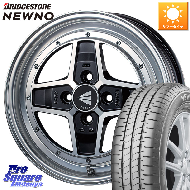 ENKEI エンケイ NEO CLASSIC APACHE2 アパッチ ネオクラシック 15インチ 15 X 5.0J +45 4穴 100 ブリヂストン NEWNO 在庫● 2025~2026年製 ニューノサマータイヤ 165/55R15 タント スペーシア サクラ