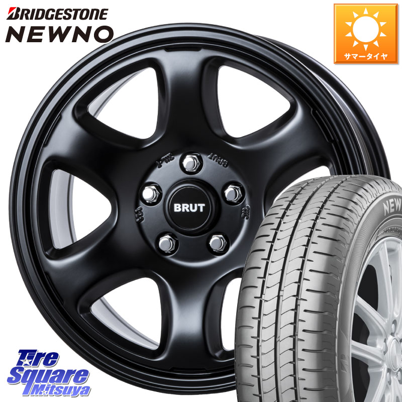 ブリヂストン NEWNO ニューノ サマータイヤ 215/45R17BRUT ブルート BR-44 BR44 BK ホイール 17インチ 17X7.5J 38 5穴 114.3 ブレイド|タイヤスクエアミツヤ