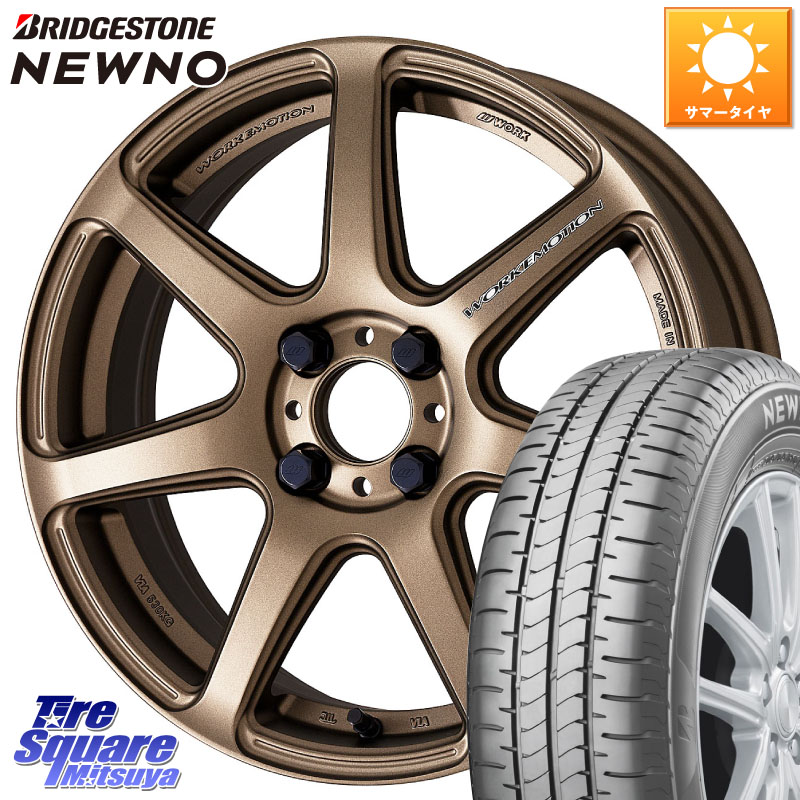 ブリヂストン NEWNO ニューノ サマータイヤ 215/45R17WORK ワーク EMOTION エモーション T7R 17インチ 17X7.0J 53 4穴 100 アクア｜タイヤスクエアミツヤ 108,450円
