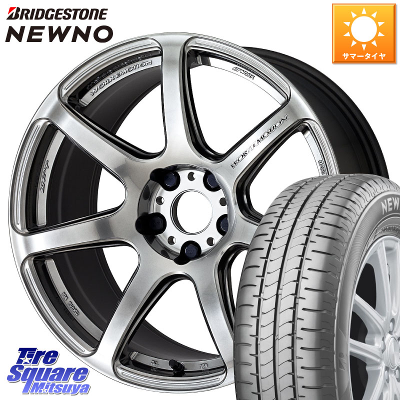 WORK ワーク EMOTION エモーション T7R 17インチ 17 X 7.0J +47 5穴 114.3 ブリヂストン NEWNO ニューノ サマータイヤ 215/45R17