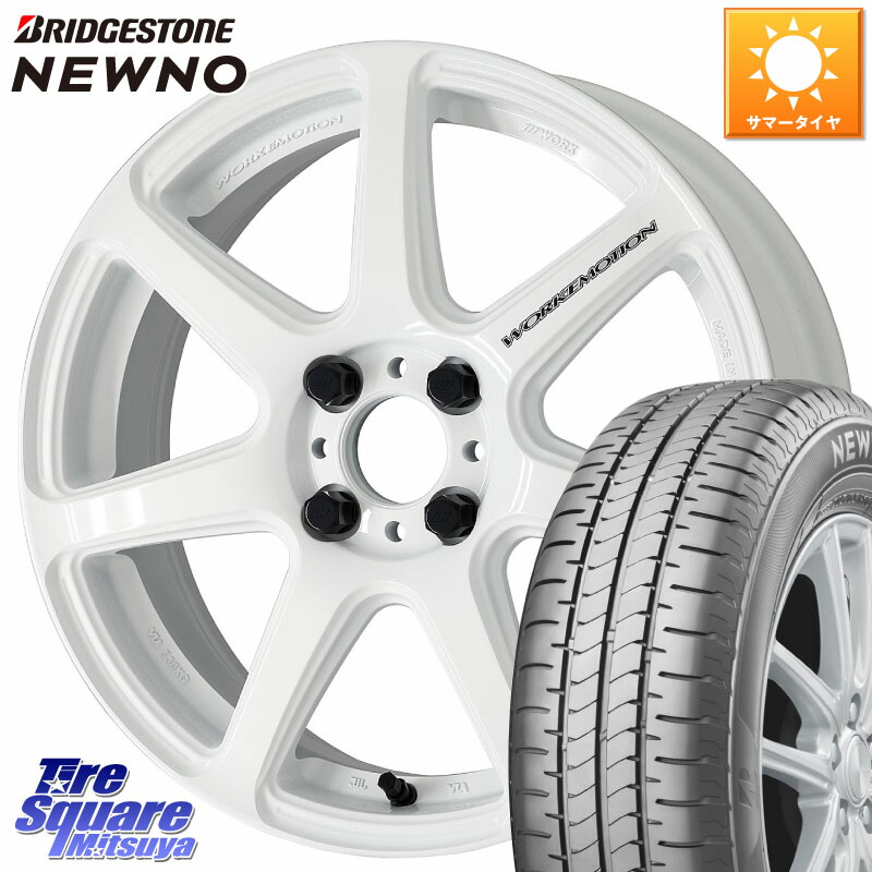 WORK ワーク EMOTION エモーション T7R 17インチ 17 X 7.0J +47 4穴 100 ブリヂストン NEWNO ニューノ サマータイヤ 215/45R17 FITクロスター