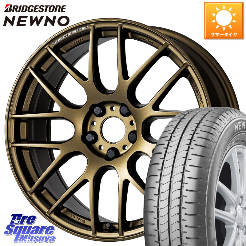 WORK ワーク EMOTION エモーション M8R 17インチ 17 X 8.0J +45 5穴 114.3 ブリヂストン NEWNO ニューノ サマータイヤ 215/55R17 70系カムリ