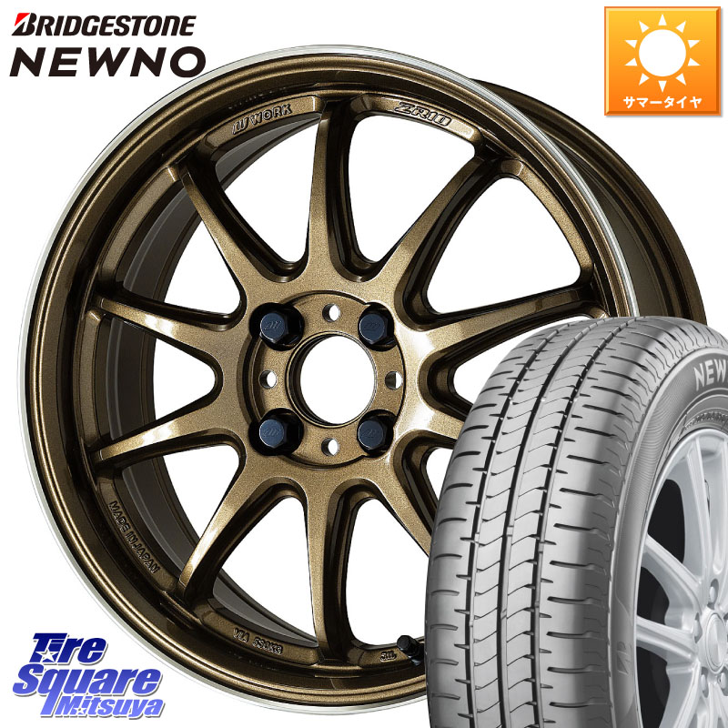 WORK ワーク EMOTION エモーション ZR10 HGLC 16インチ 16 X 5.5J +45 4穴 100 ブリヂストン NEWNO 在庫● 2025~2026年製 ニューノサマータイヤ 175/60R16 クロスビー 87,857円