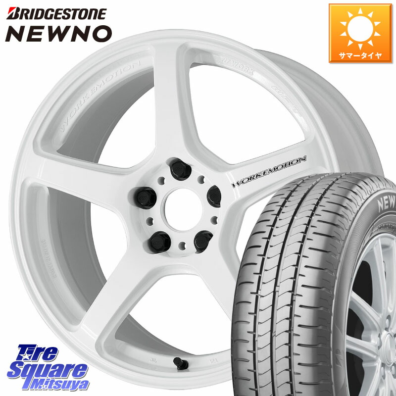ブリヂストン NEWNO ニューノ サマータイヤ 215/45R17WORK ワーク EMOTION エモーション T5R ICW 17インチ 17X7.0J 53 5穴 114.3 ヴォクシー VOXY ステップワゴン|タイヤスクエアミツヤ