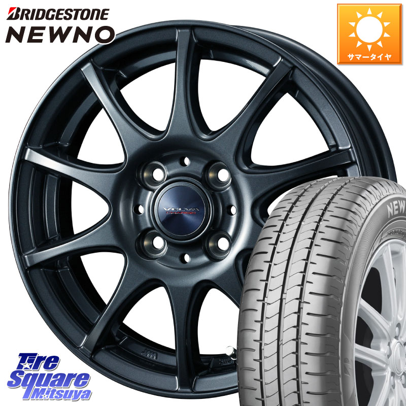 WEDS ウェッズ ヴェルヴァチャージ 在庫● ホイール 14 X 5.5J +38 4穴 100 ブリヂストン NEWNO ニューノ サマータイヤ 175/70R14 アクア アクア ヤリス 130系ヴィッツ